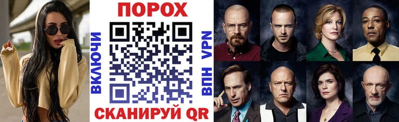 Амфетамин 97%  сколько стоит  Собинка 