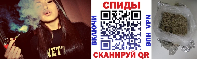 Бутират 99%  наркотики  Собинка 
