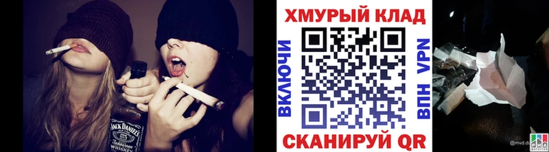 Героин гречка  Собинка 