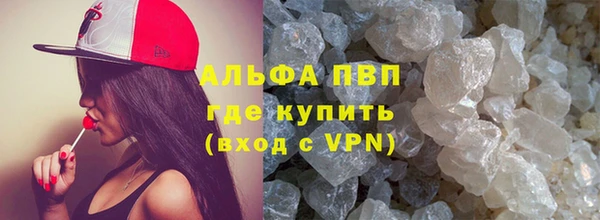 мдпв Нефтекумск