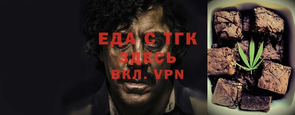 героин Балабаново