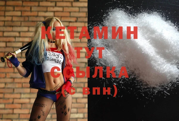 экстази Аркадак