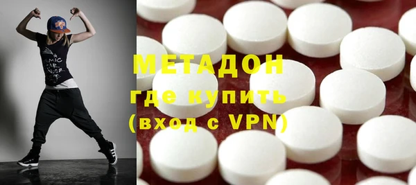 a pvp Армянск