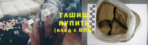 a pvp Армянск