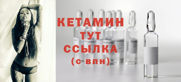героин Балабаново