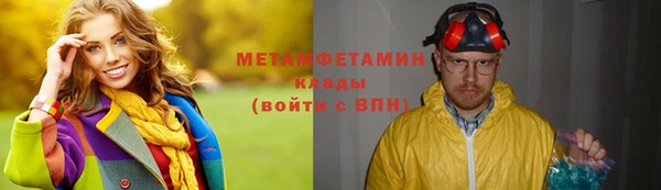 mix Навашино