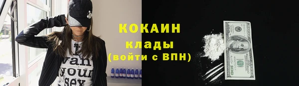 героин Балабаново