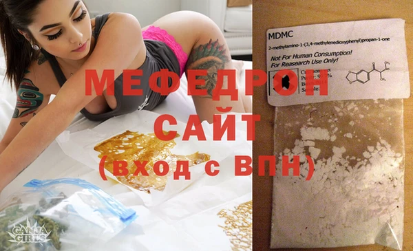 a pvp Армянск