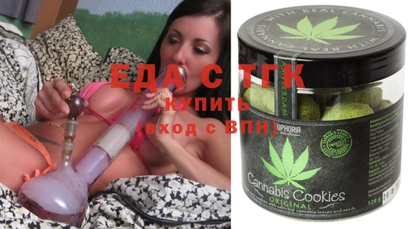 экстази Аркадак