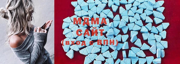 a pvp Армянск