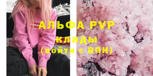 a pvp Армянск