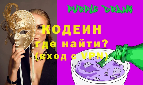 тгк Нея