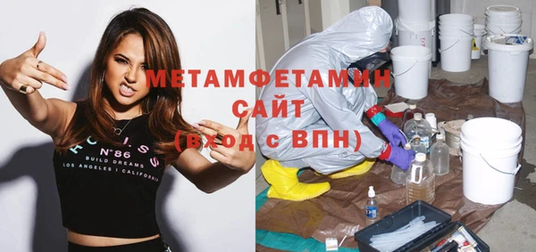 героин Балабаново