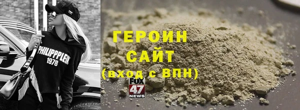 гашик Наволоки