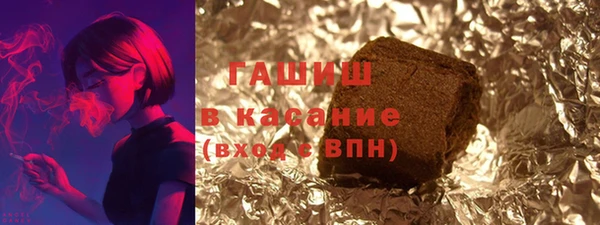 стаф Баксан