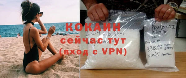 a pvp Армянск