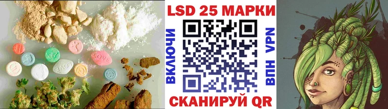 ЛСД экстази ecstasy  Собинка 