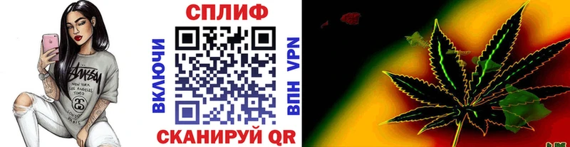 Марихуана марихуана  Собинка 